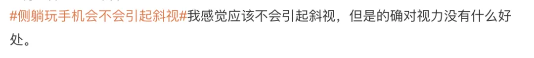 1699927564597472.jpg 微博2.jpg