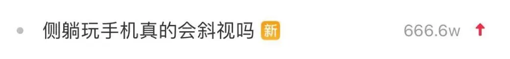 1699927482682376.jpg 微博1.jpg