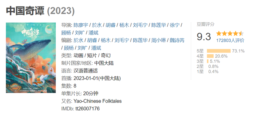 1676597387962935.png 微信图片_20230201171648.png